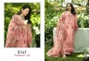 Elaf Premium Vol 2 By Shree Fabs Pure Cotton Dress Material